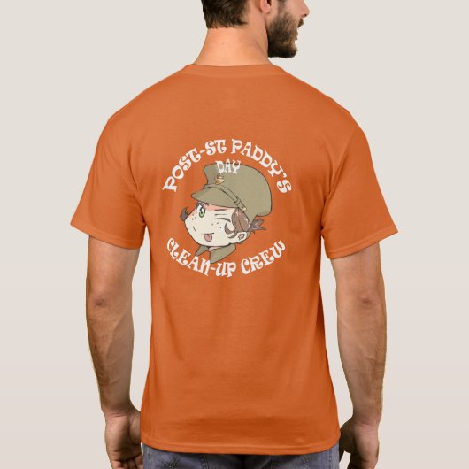 ポストStの水田の日の一掃乗組員 Tシャツ (裏面)