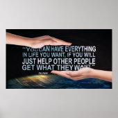 ポス救済ター ポスター (正面)