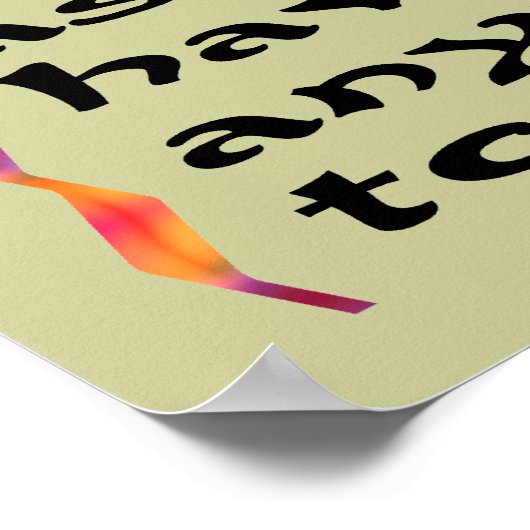 ポス話ター ポスター (角)