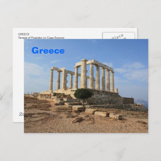 ポセイドンのはがきの寺院 ポストカード (正面/裏面)