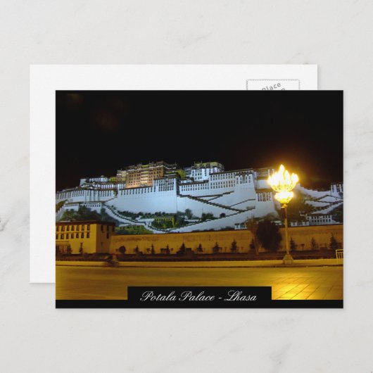 ポタラパレス、ラサ、仏城、チベット ポストカード (正面/裏面)