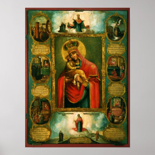 ポチャエフの女神 ポスター (正面)