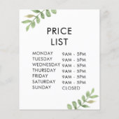 ポッエレガントト工場でのショップ価格リスト表示 チラシ (裏面)