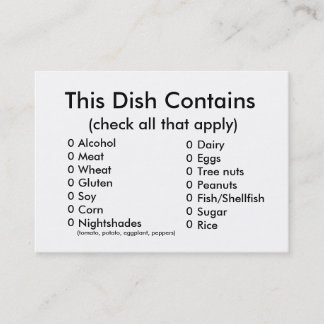 ポットの運の原料カード 名刺