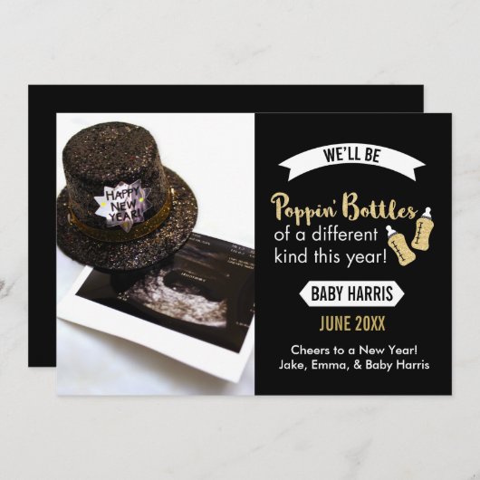 ポッピングボトル ニューベイビーお知らせ シーズンカード (正面/裏面)