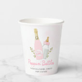 ポッピンボトルガールベビーシャワーピンク紙 紙コップ (裏面)