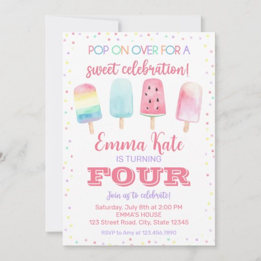 ポップに遊びに来て バースデー招待状 招待状 (正面)