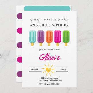 ポップに遊びに来て 招待状