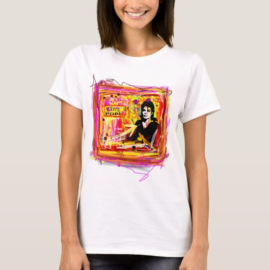 ポップの王様 Tシャツ (正面)