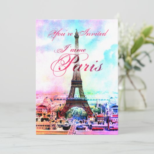 ポップアートのヴィンテージのエッフェル塔の招待状 招待状 (スタンド正面)