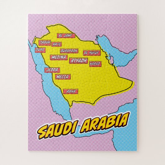 ポップアートイラストサウジアラビア地図 ジグソーパズル (縦)