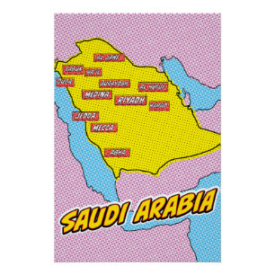 ポップアートイラストサウジアラビア地図 ポスター