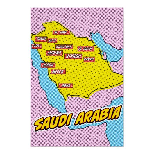 ポップアートイラストサウジアラビア地図 ポスター (正面)