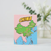 ポップアートイラスト中国地図 エンクロージャーカード (スタンド正面)