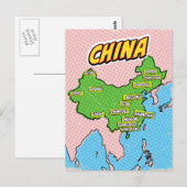 ポップアートイラスト中国地図 ポストカード (正面/裏面)