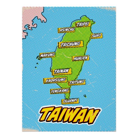 ポップアートイラスト台湾地図 ポスター (正面)