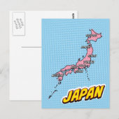 ポップアートイラスト日本地図 ポストカード (正面/裏面)