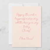 ポップコルク シャンパン お祝い バレンタインデー シーズンカード (裏面)