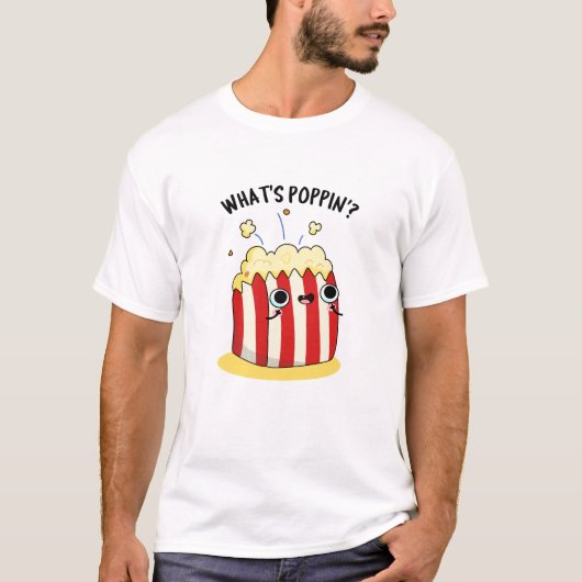 ポップコーンおもしろいプンとは Tシャツ (正面)