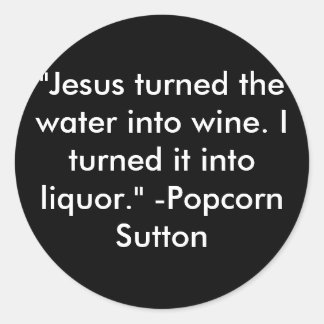 ポップコーンサットン ラウンドシール