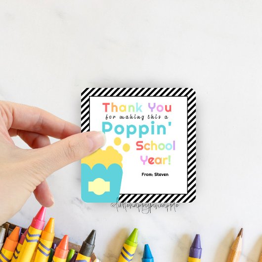 ポップコーンテーマ先生年度末お礼 スクエアシール