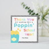 ポップコーンテーマ先生年度末サンキューカード 招待状 (スタンド正面)