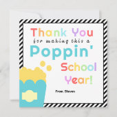 ポップコーンテーマ先生年度末サンキューカード 招待状 (正面)