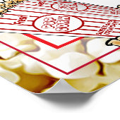 ポップコーンバー結婚のベビーシャワーのサインのポスター ポスター (角)