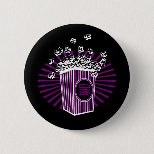 ポップコーンボタン 缶バッジ (正面)