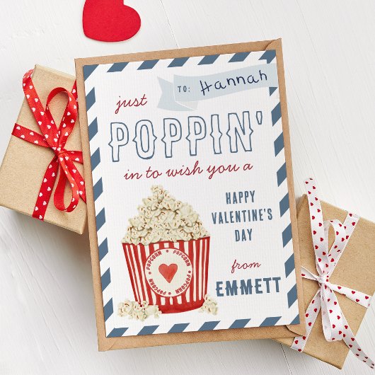 ポップコーン教室バレンタインカード 招待状