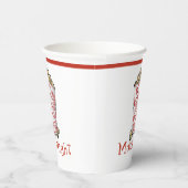 ポップコーン映画の夜 紙コップ (右)