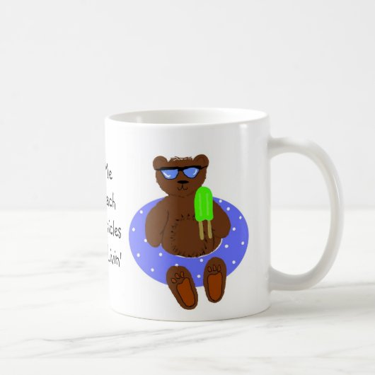 ポップシクル・セイイング コーヒーマグカップ (右)