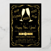 ポップ、クランク、フィズ、ニューイヤーズイブパーティー リアル 箔招待状 (正面)