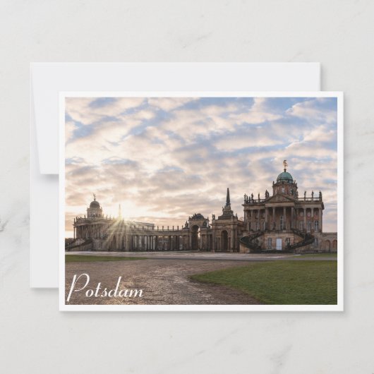 ポツダム大学の夕暮れドイツ (正面)