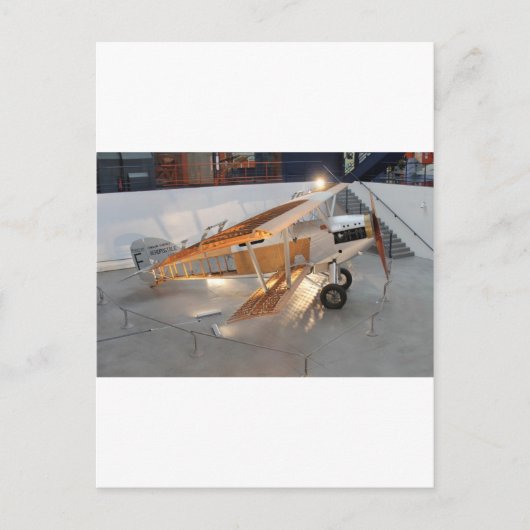 ポテズ25 ポストカード (正面)