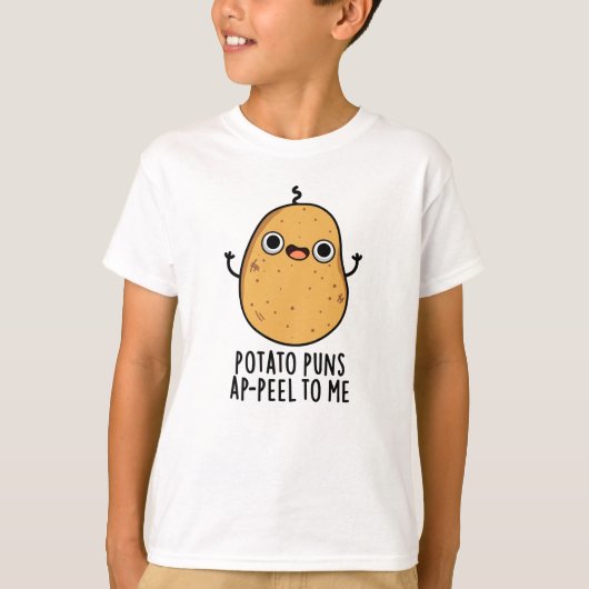 ポテトパンプンプー私にポテトパおもしろいン Tシャツ (正面)