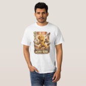 ポテト怪獣 - レトロな日本のモンスター ポスター Tシャツ (正面フル)
