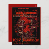 ポトプーリワールドクリスマスナビダッドノエルポストカード シーズンポストカード (正面/裏面)