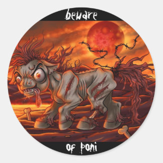 ポニステッカーに気を付ける ラウンドシール