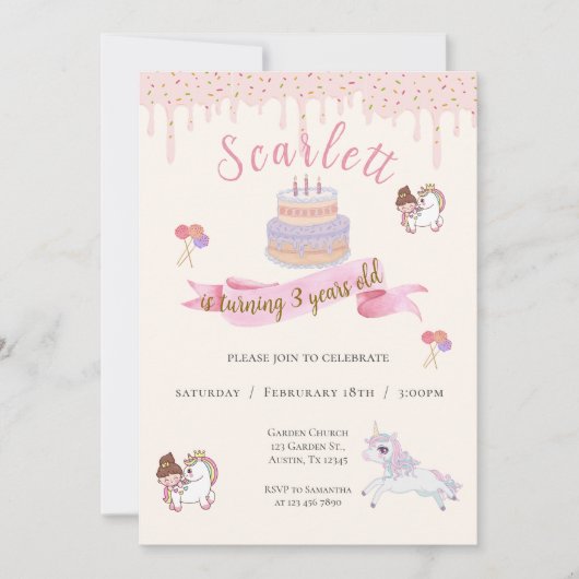 ポニーさんの3回目の誕生日の招待状 招待状 (正面)