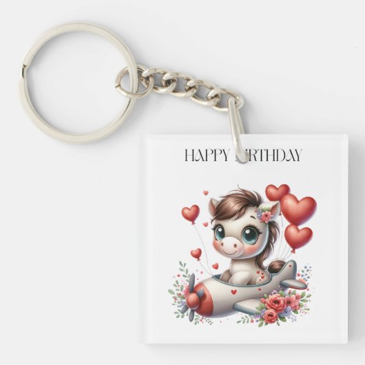ポニーパイロット 誕生日 キーホルダー (正面)