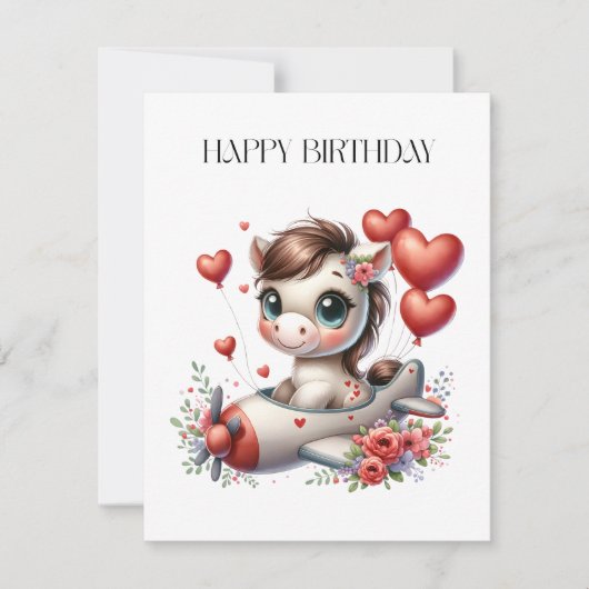 ポニーパイロット 誕生日 招待状 (正面)