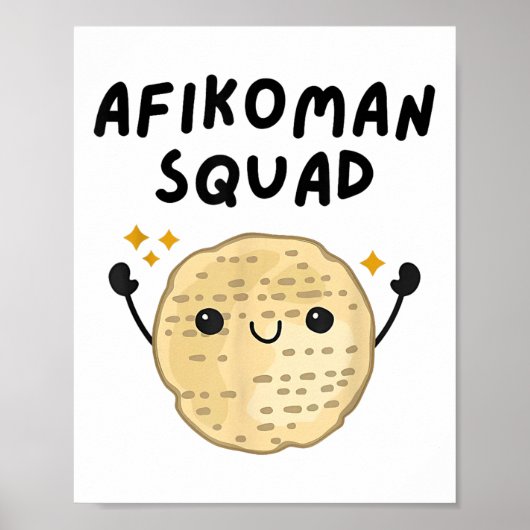 ポバーアフィコマンスクワートペサチ幼児 ポスター (正面)