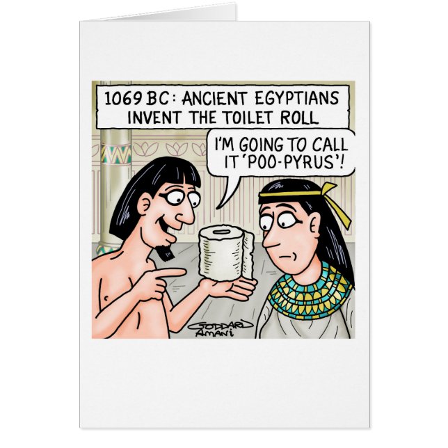 ポピルス (正面)