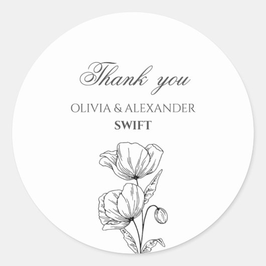 ポピーの花シンプル飾りエレガントなウェディングシール ラウンドシール (正面)