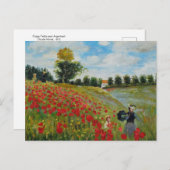 ポピーフィールドズニアアルジェントゥイルバイモネポストカード ポストカード (正面/裏面)