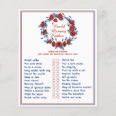 ポピーフローラの赤ちゃんシャワーはママにむしろ (正面)