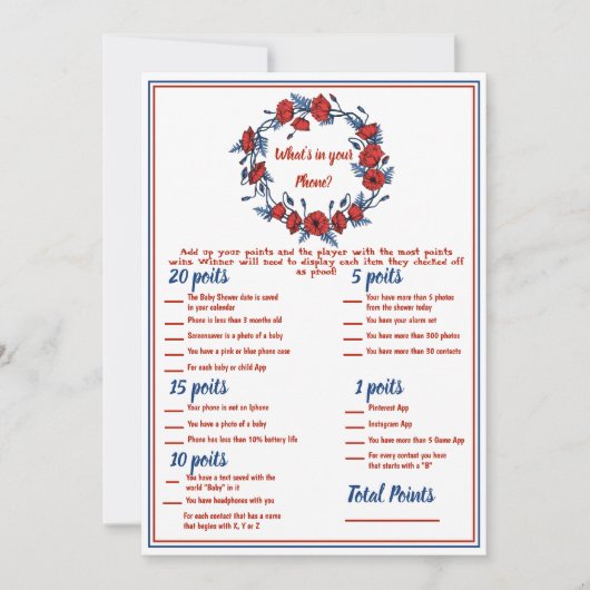 ポピーフローラベビーシャワー2xゲーム 招待状 (正面)