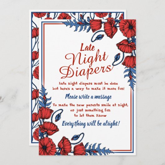 ポピーフローラ赤ちゃんシャワー深夜おむつゲーム 招待状 (正面/裏面)