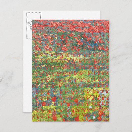 ポピー2012 ポストカード (正面/裏面)